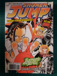 Shonen Jump 2006 - 05