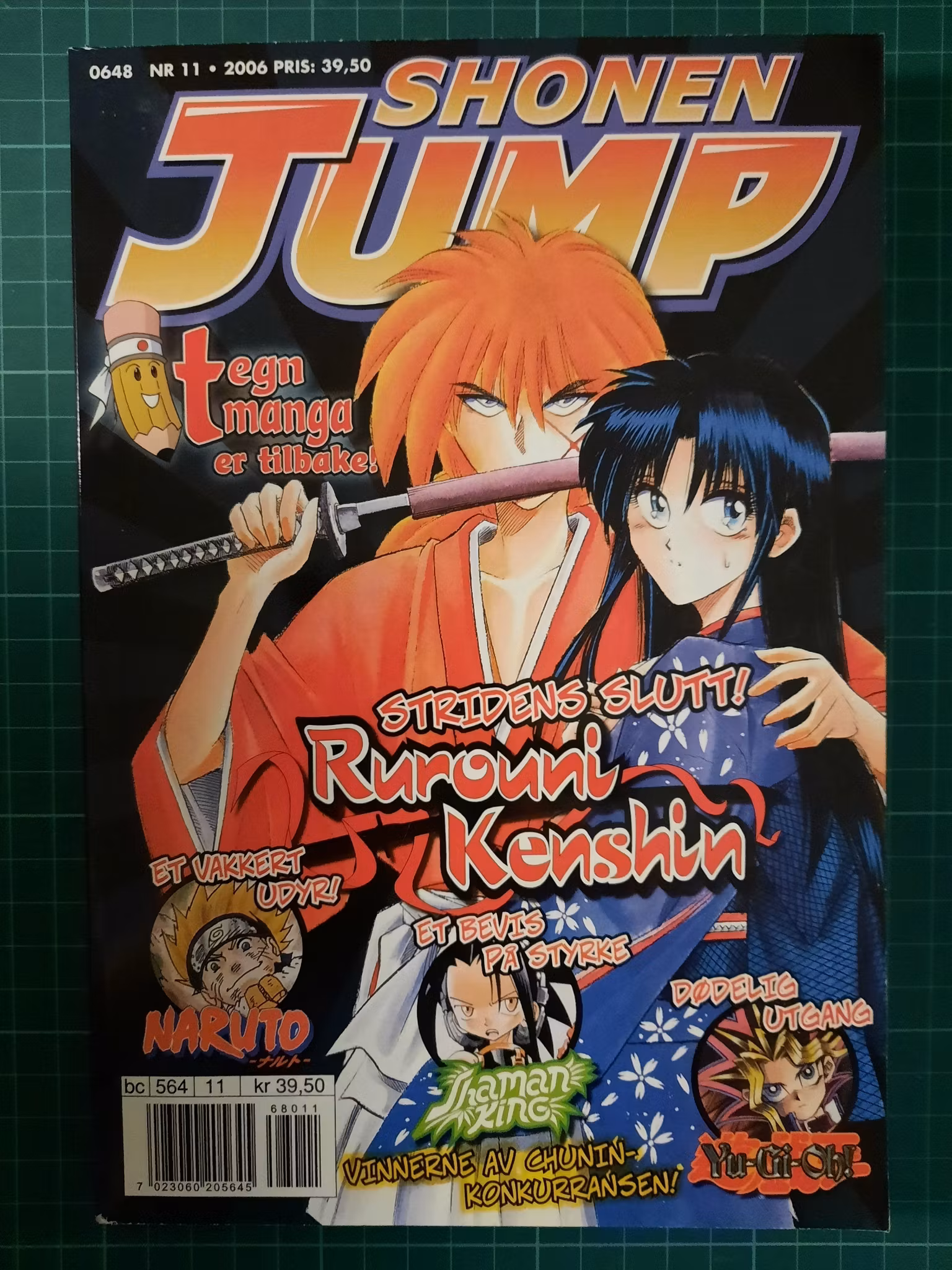 Shonen Jump 2006 - 11