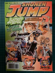 Shonen Jump 2006 - 12