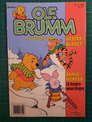 Ole Brumm 1994 - 08