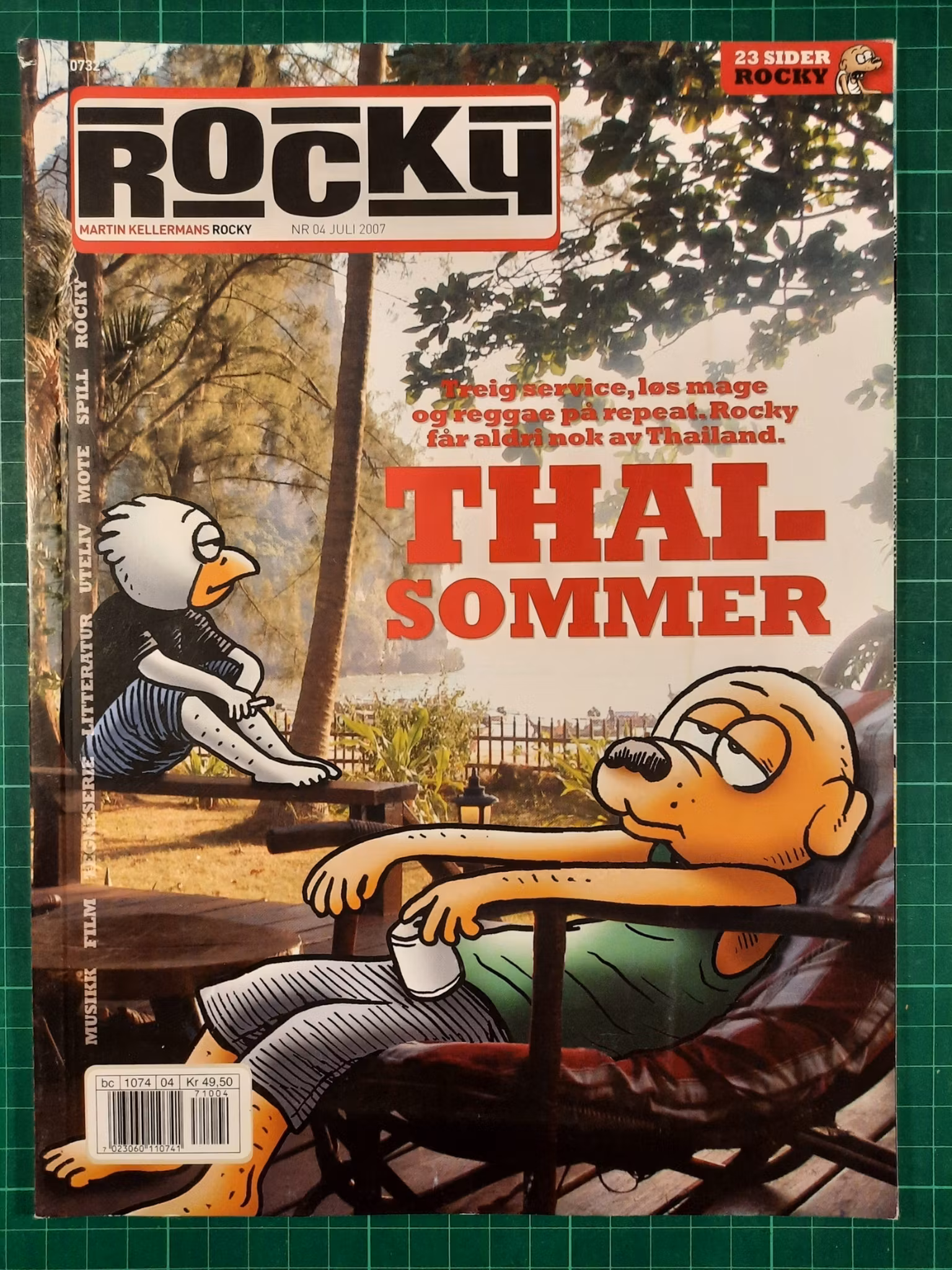 Rocky 2007 - 04