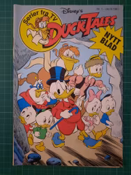 Ducktales 1991 - 01