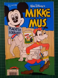 Mikke Mus 1990 - 05