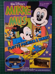 Mikke Mus 1984 - 11