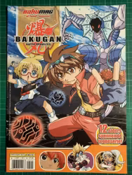 Bakugan 2010 - 03