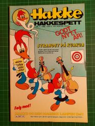 Hakke Hakkespett 1984 - 01