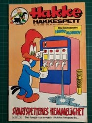 Hakke Hakkespett 1982 - 10