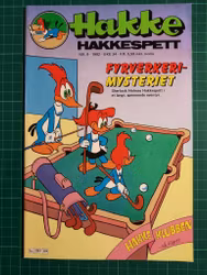 Hakke Hakkespett 1982 - 09
