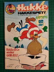 Hakke Hakkespett 1980 - 13