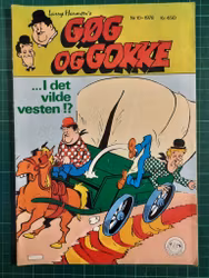 Gøg og Gokke 1978 - 10 (Dansk)