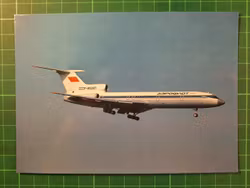 Aeroflot Tupolev 154B-1 CCCP-85287