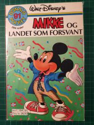 Donald Pocket 091