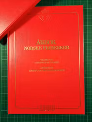 Norske frimerker 1996