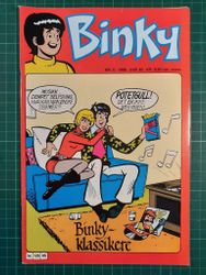 Binky 1986 - 05