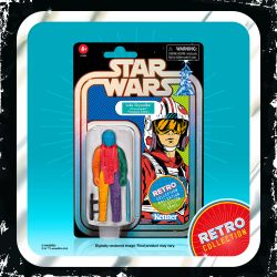 Star Wars Prototype Retro Collection Luke Skywalker (Snowspeeder)