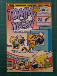 Tommy og Tigern 1994 - 05
