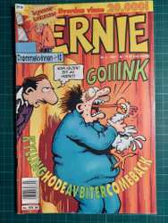 Ernie 1997 - 04