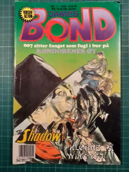 James Bond 1990 - 11