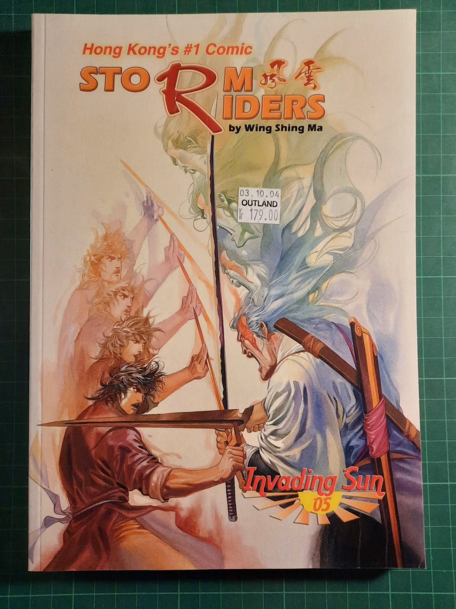 Storm riders, invanding sun #5