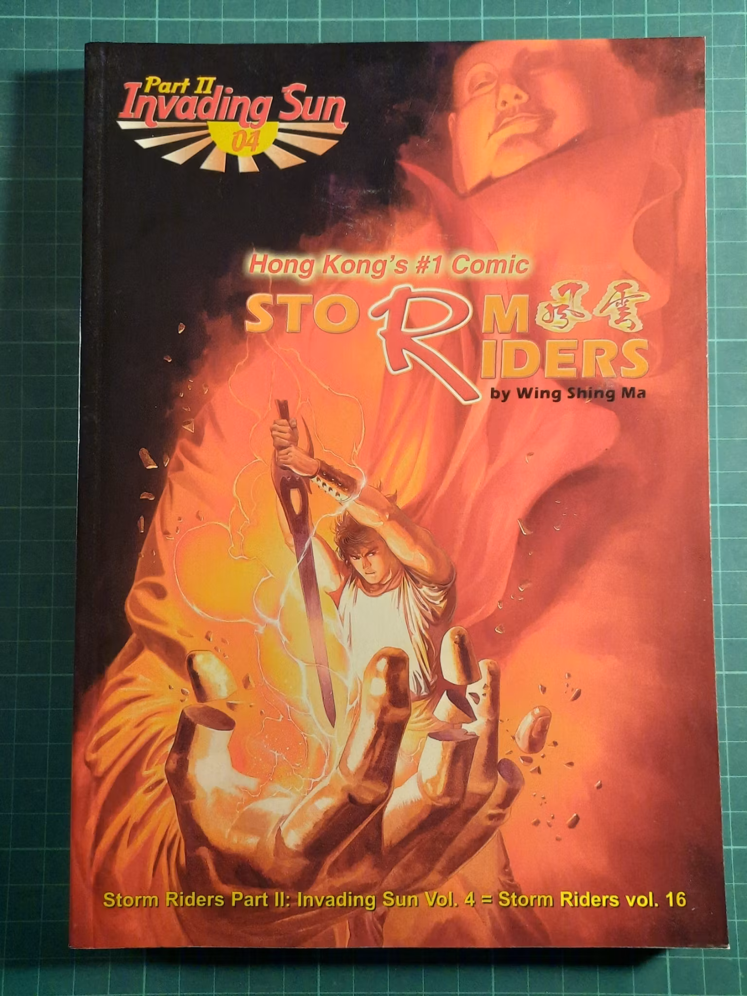 Storm riders, invanding sun #4