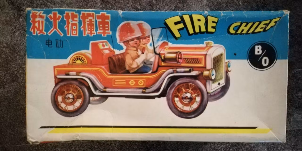 Fire Chief blikkbil