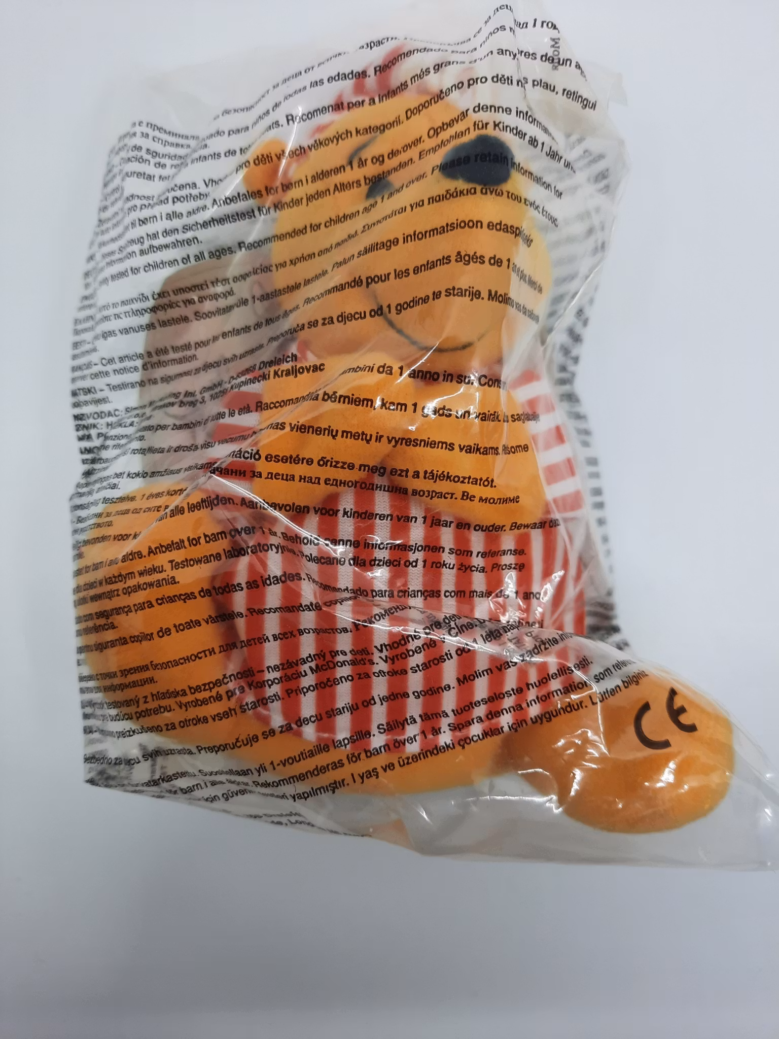 McDonalds Disney Ole Brumm