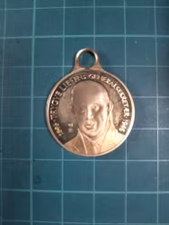 17 Mai medalje 1996 Trygve Lie (Uten bånd)