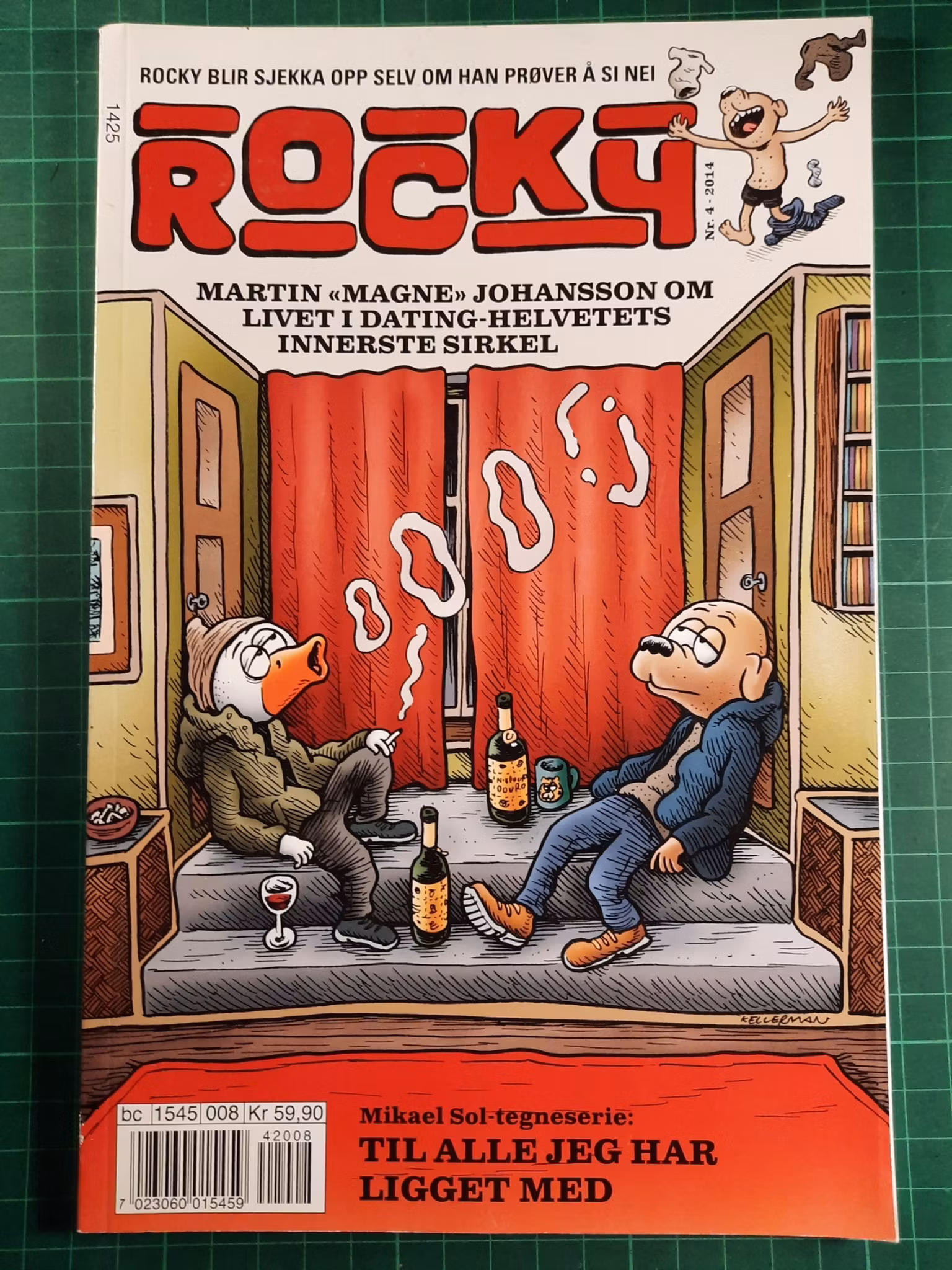 Rocky 2014 - 04