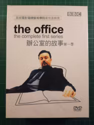 DVD : The office (UK) sesong 1 forseglet import sone 3