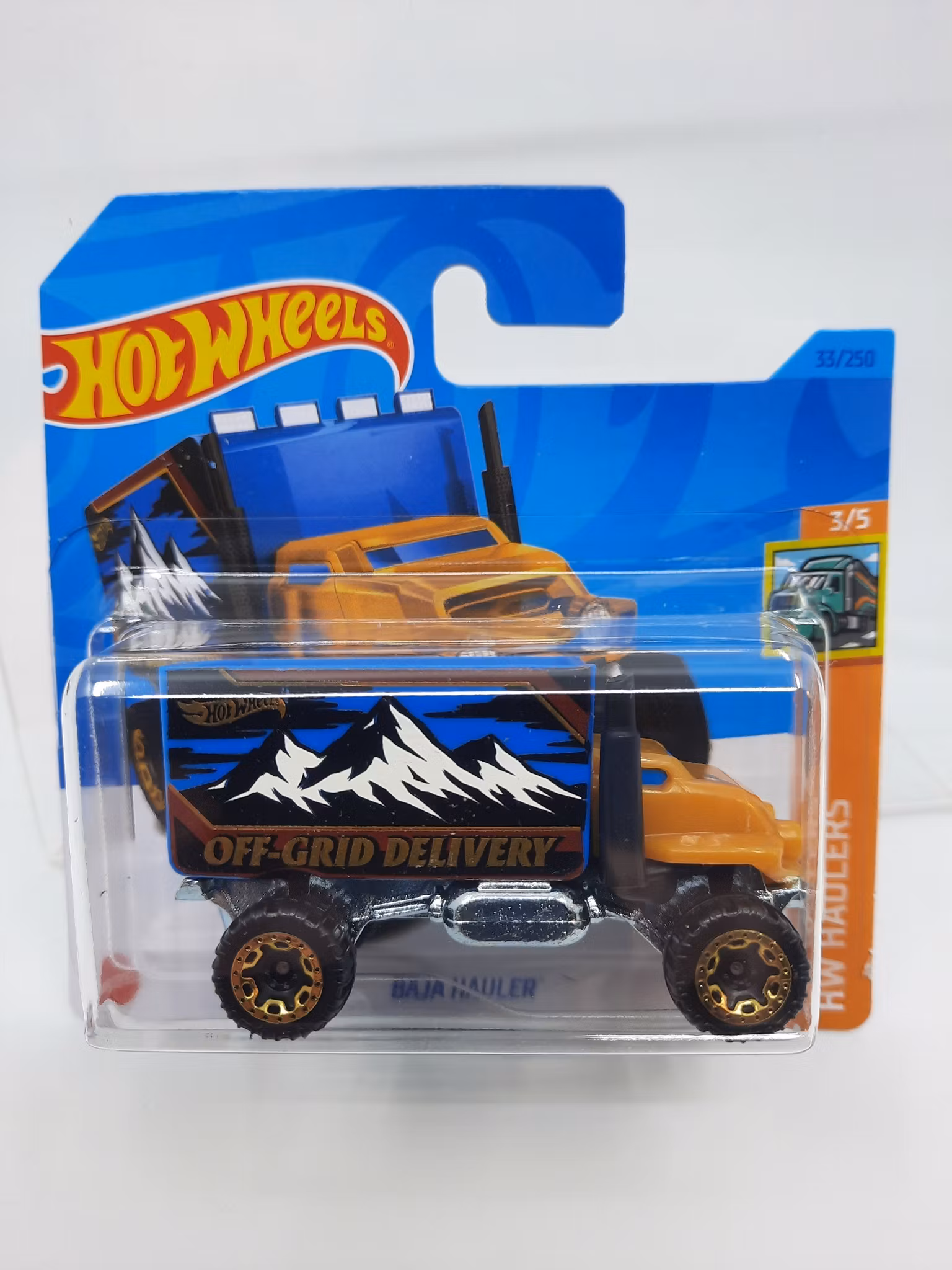 Baja Hauler #33