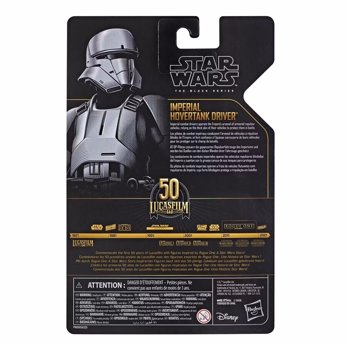 Star Wars Black Series: Hoovertank driver