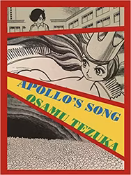 Apollo's Song: New Omnibus Edition