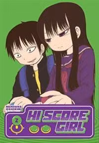 Hi Score Girl 2
