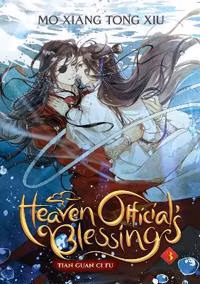 Heaven Official's Blessing: Tian Guan Ci Fu (Novel) Vol. 3 (NY)