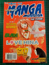 Manga Mania 2003 - 02