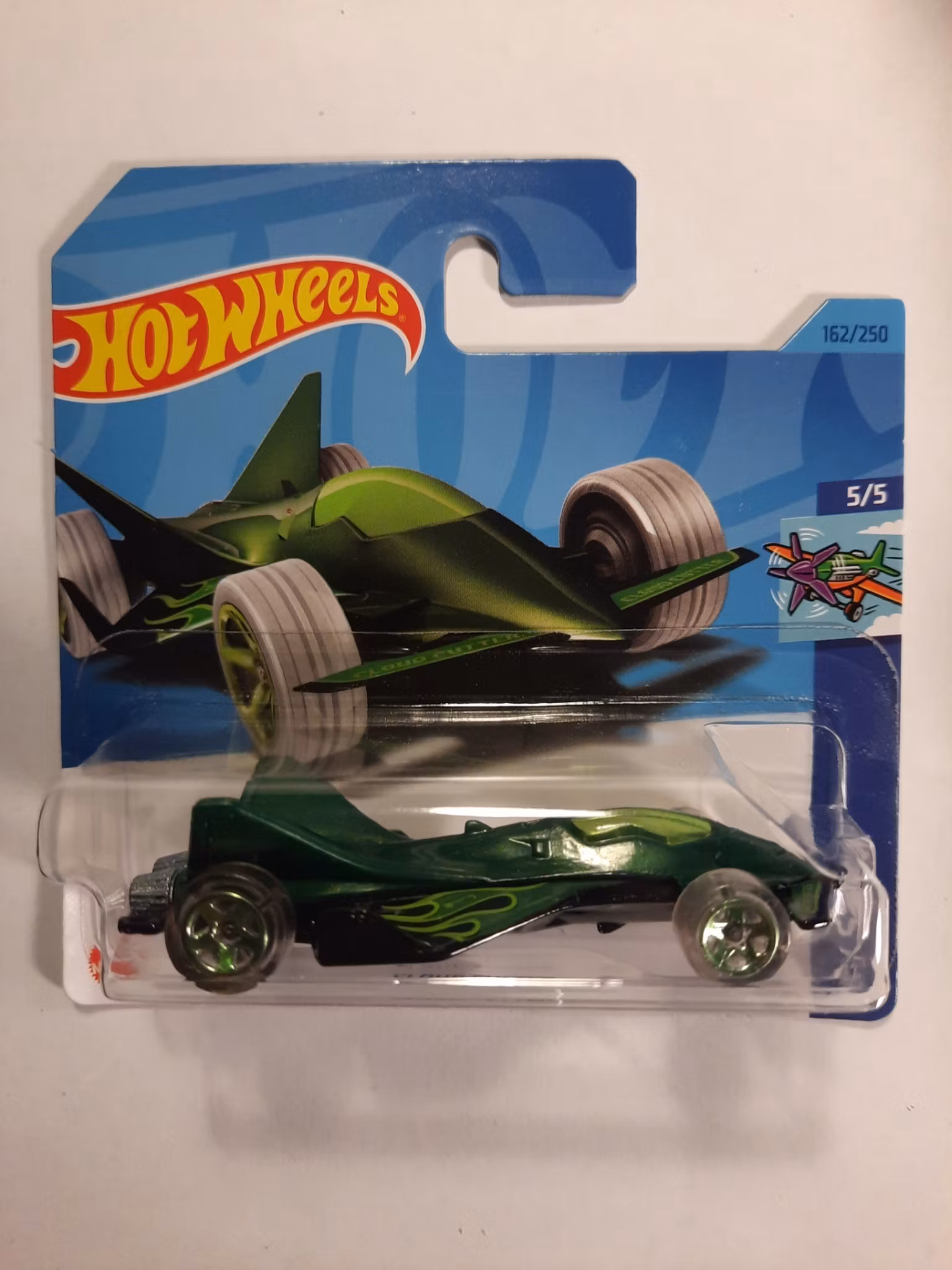 Cloud cutter grønn  #162