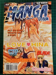 Manga Mania 2004 - 03