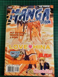 Manga Mania 2004 - 03
