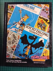 Bok 12 Ivan Hoe / Totto Talong