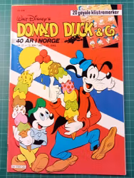 Donald Duck & Co 1988 - 20 m/klistremerker
