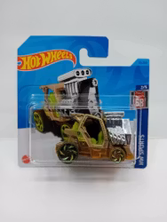 Tee'd off 2 Brun/Metall #043