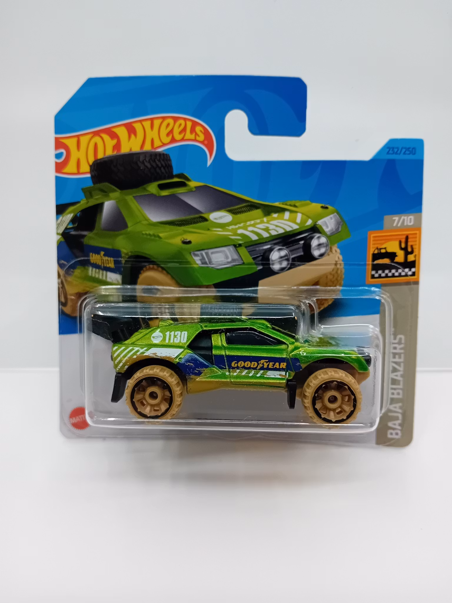 Sand burner Grønn #232