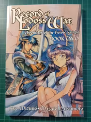 Record of Lodoss war Book 02 (USA)