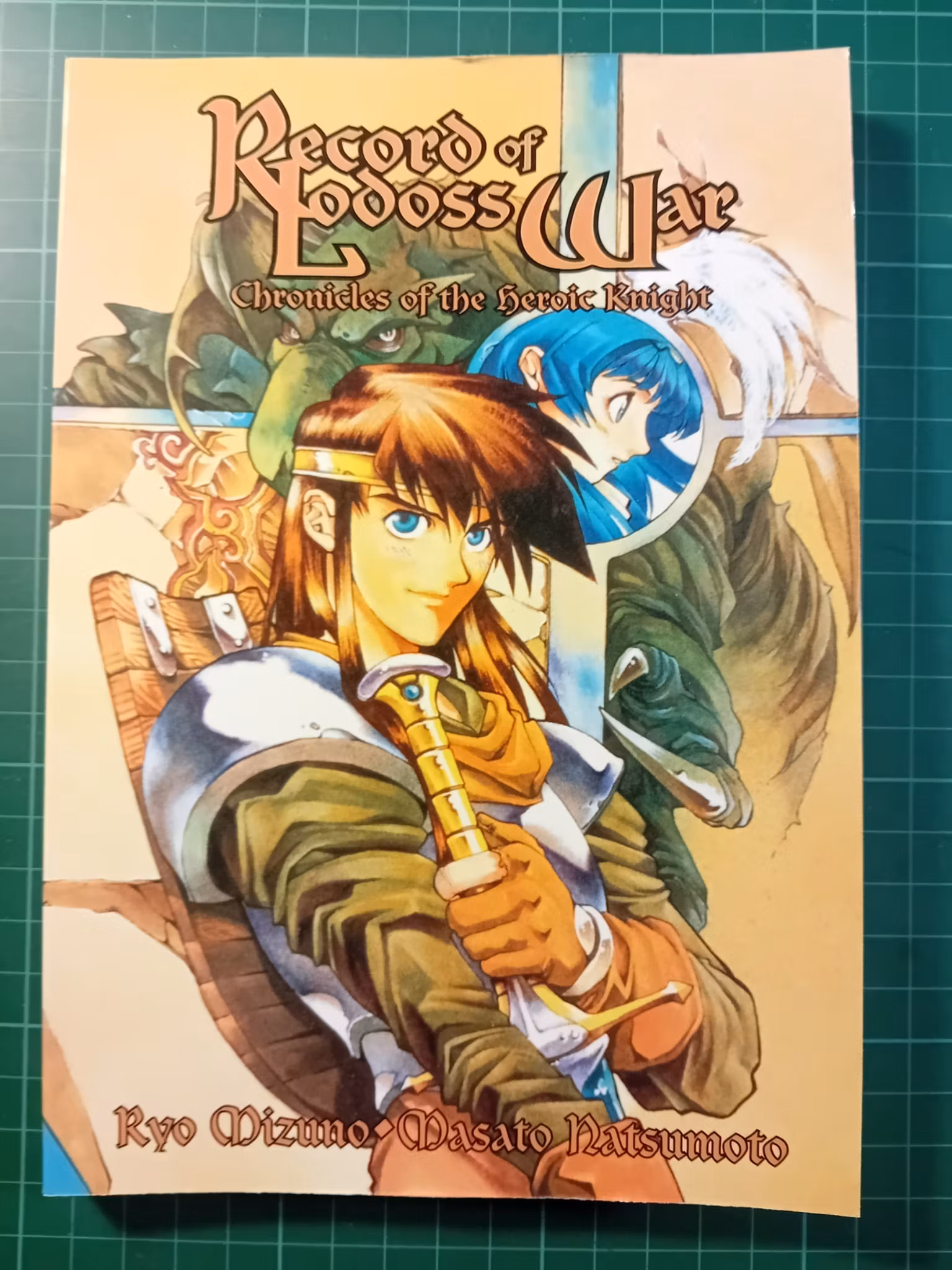 Record of Lodoss war Book 01 (USA)
