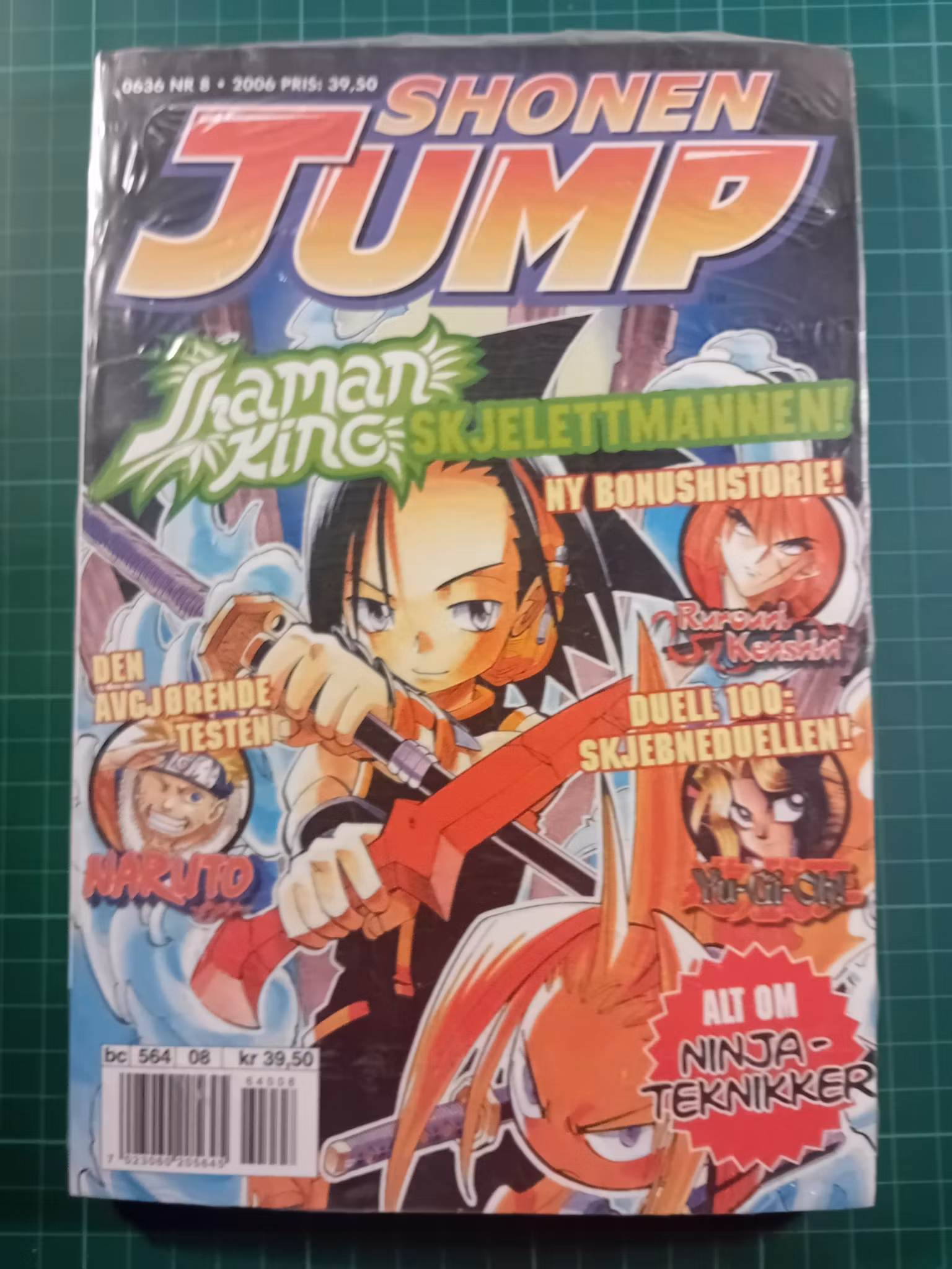 Shonen Jump 2006 - 08 Forseglet