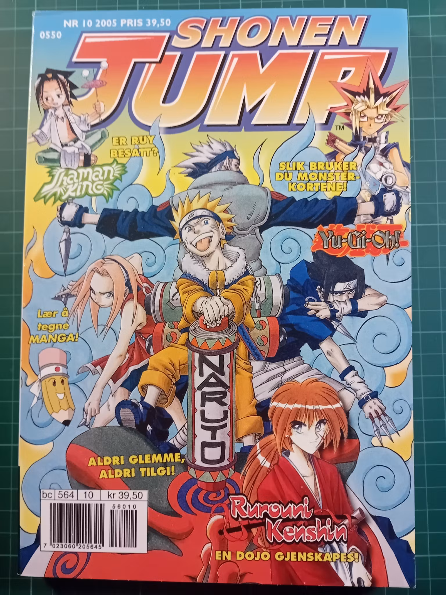 Shonen Jump 2005 - 10