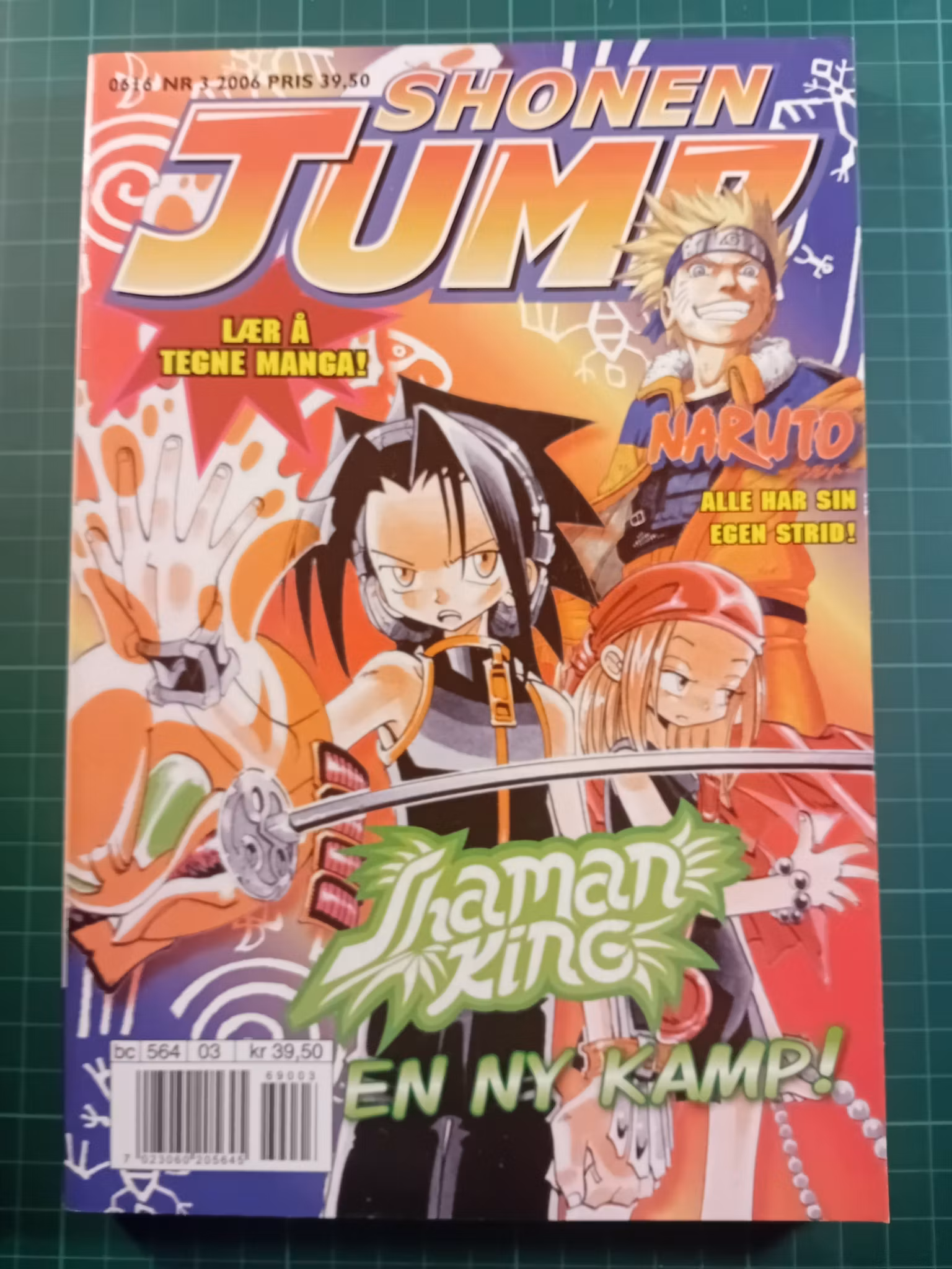 Shonen Jump 2006 - 03