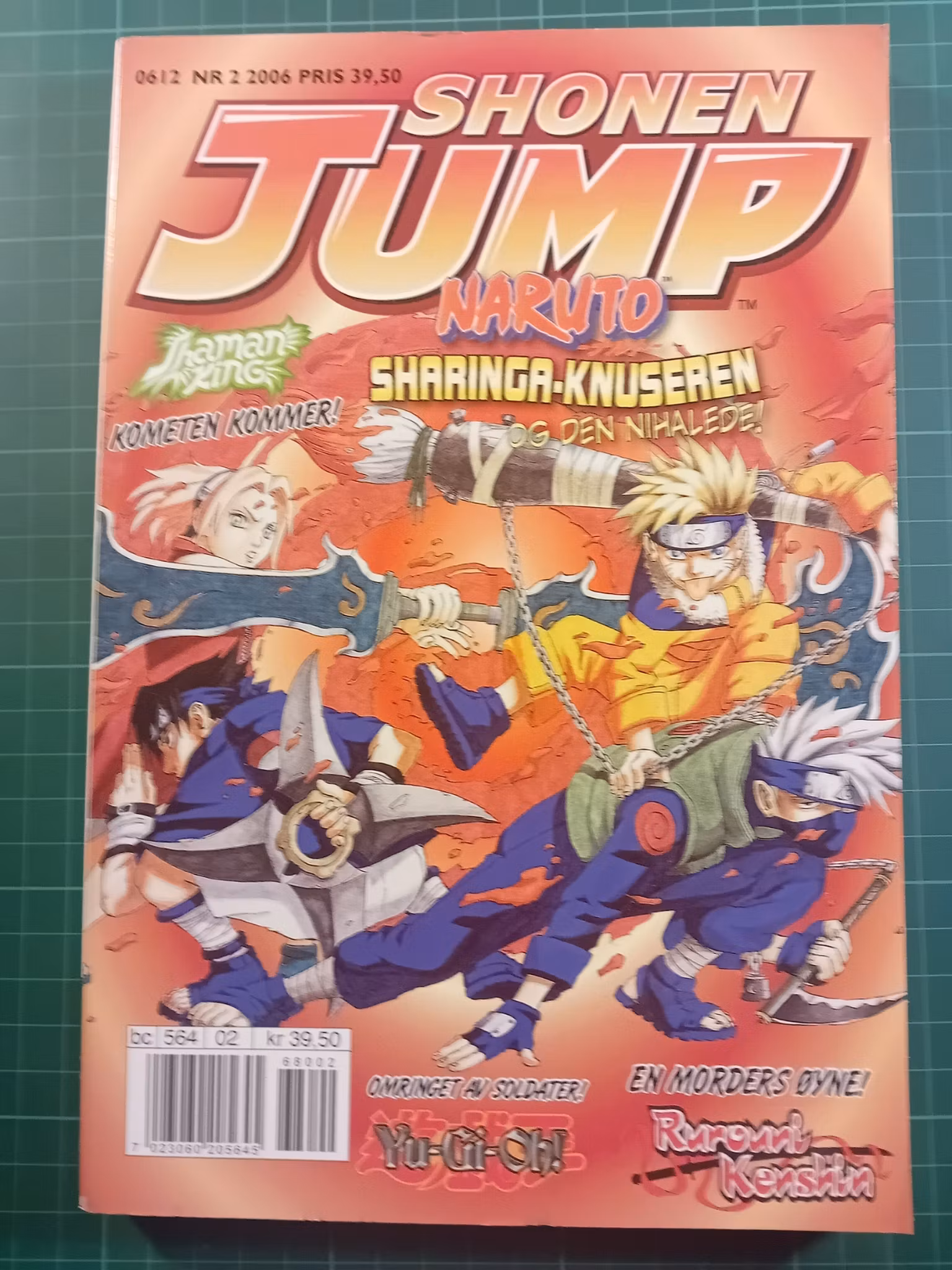 Shonen Jump 2006 - 02