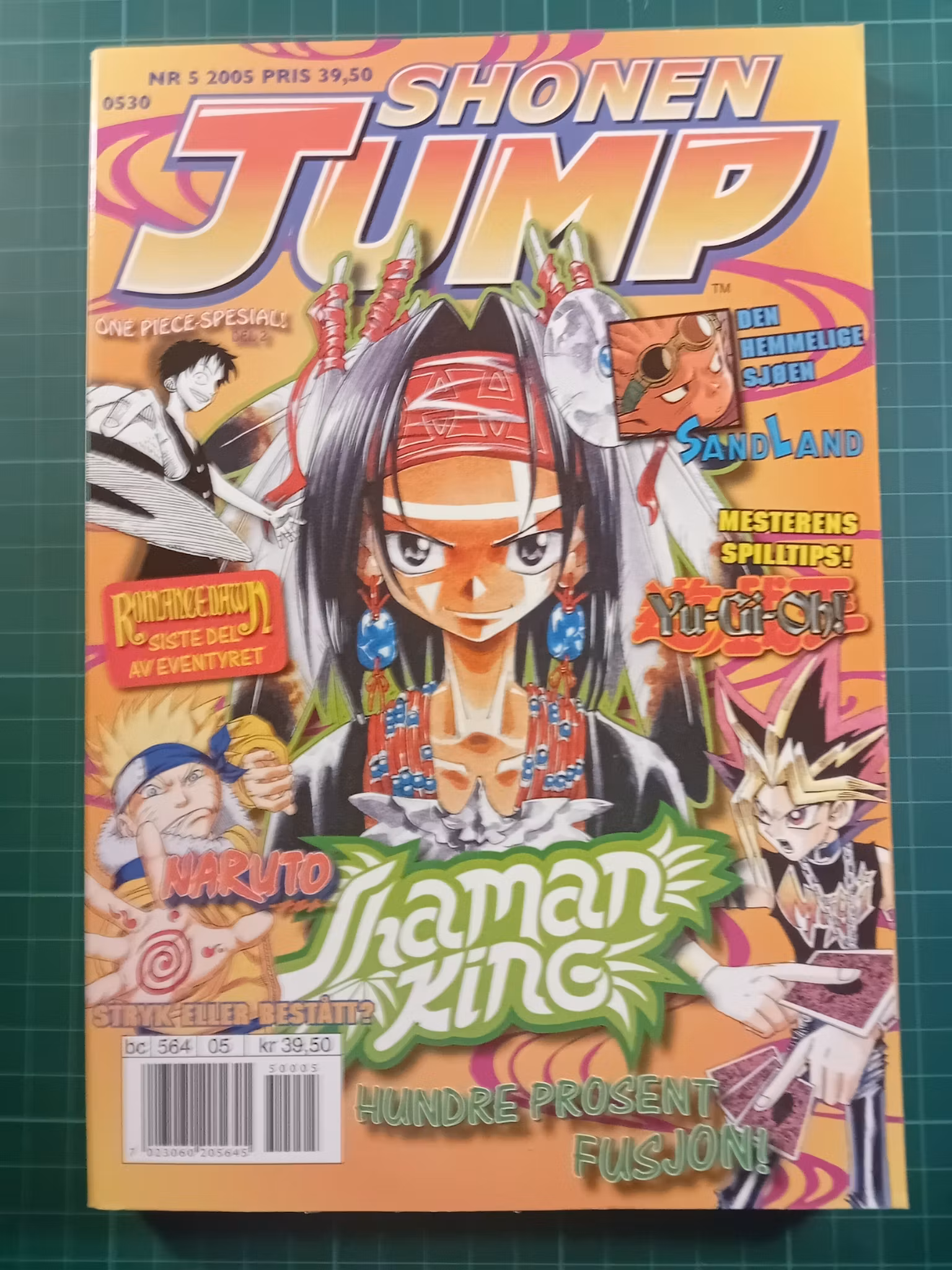 Shonen Jump 2006 - 05