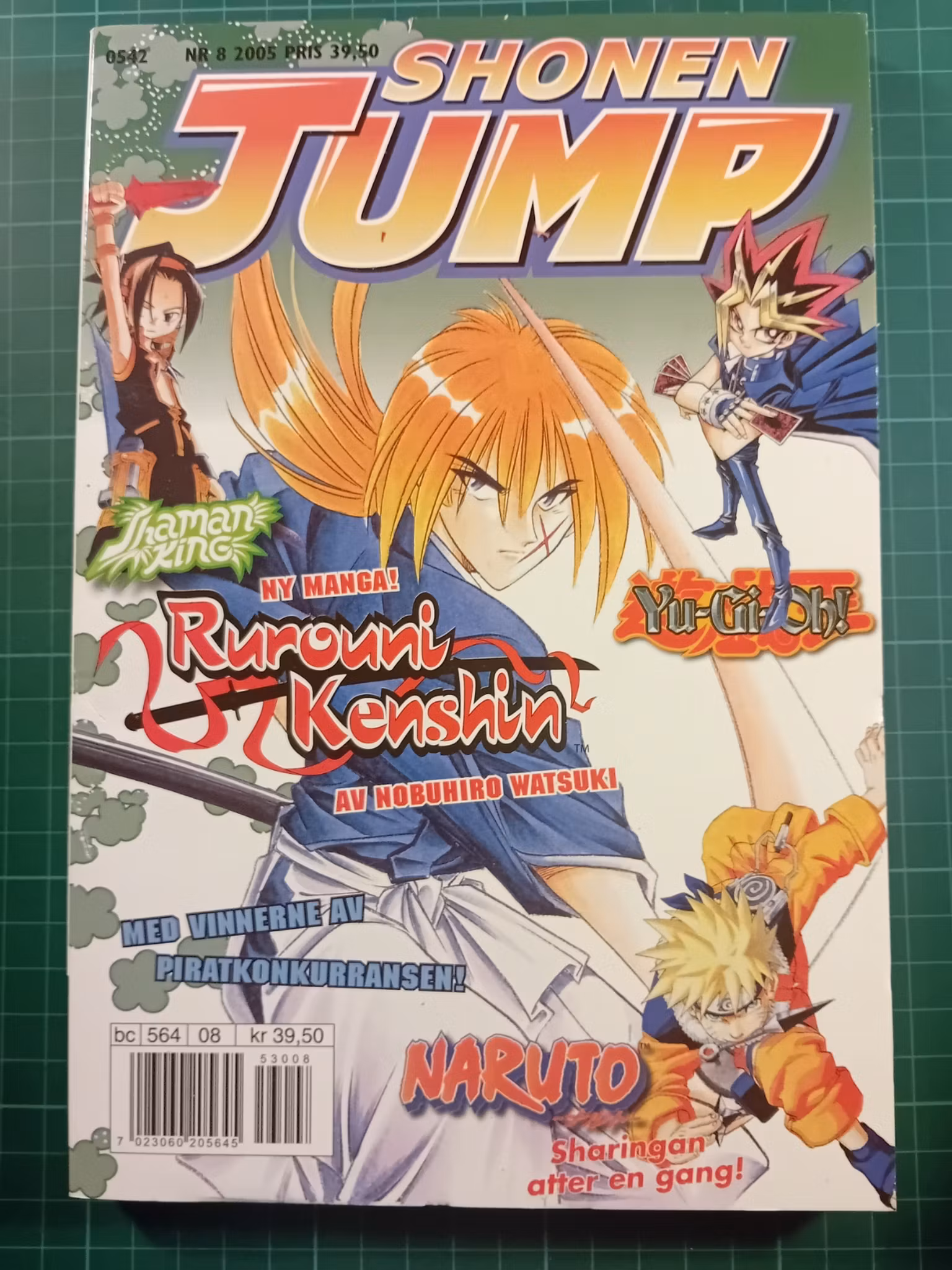 Shonen Jump 2005 - 08